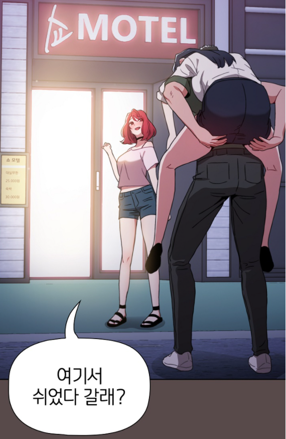 자누5.PNG
