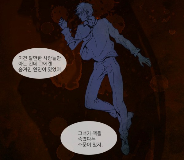 Screen Shot 2015-08-18 at 6.24.29 AM.png