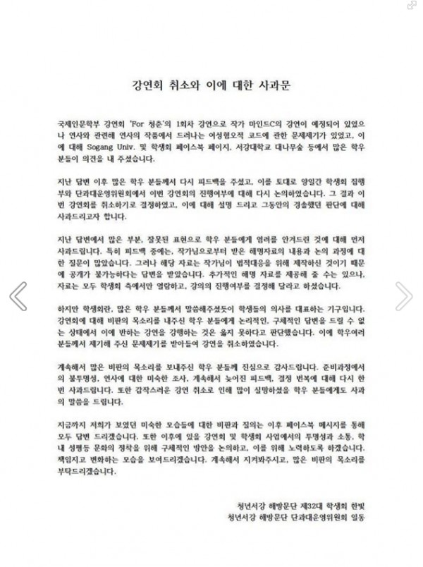 마인드4.PNG