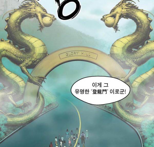 Screen Shot 2015-08-31 at 4.01.47 PM.png