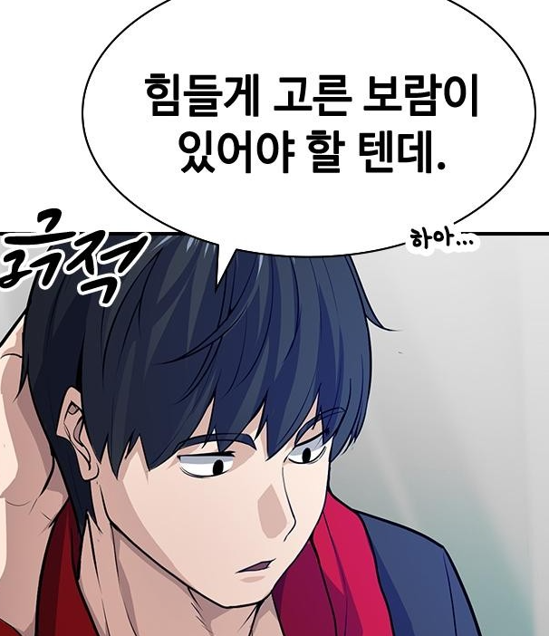 시크릿2.png