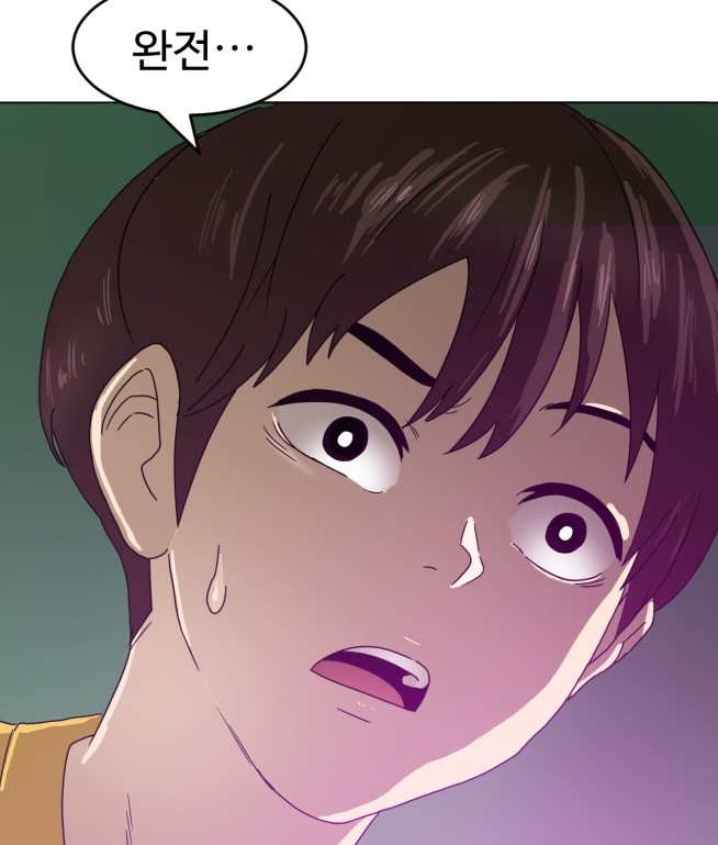 더블클릭6.jpg
