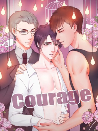 Courage