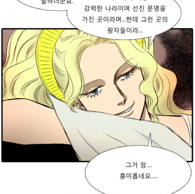 카산드라8.jpg