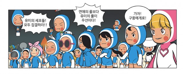 스크린샷 2019-07-14 오후 11.08.40.png