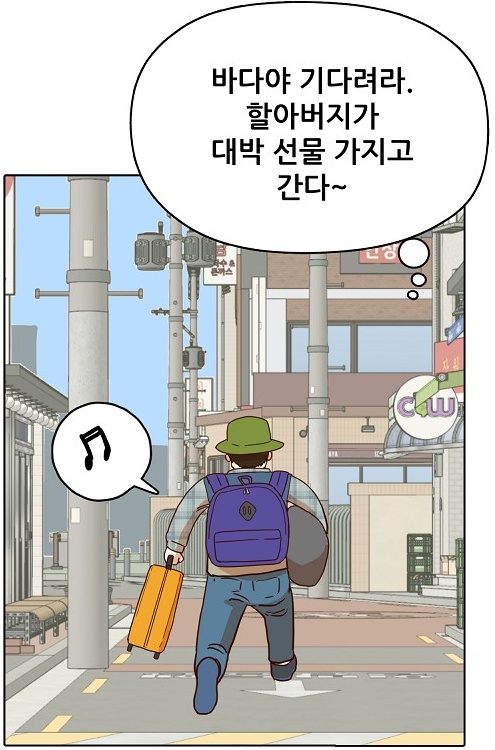 daum_net_20190930_013101.jpg