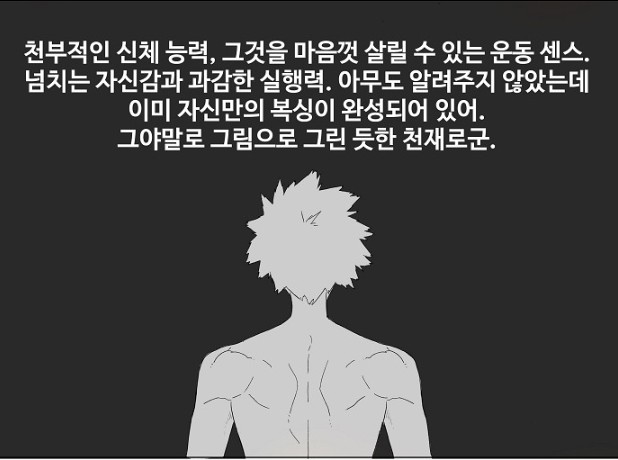 더복서2.PNG