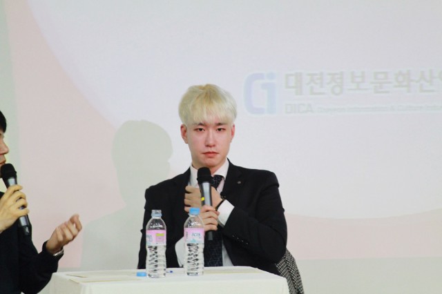 와나나 실물