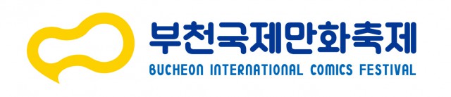 제 21회 부천국제만화축제 개막 기자회견