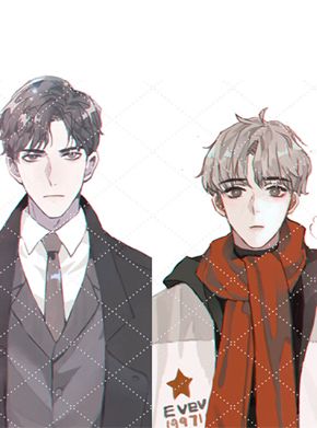 이번에는 닿기를