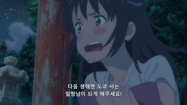 40. 「와싯의 파스타툰 297」(하) Silent한 이적시장, but 드립만큼은