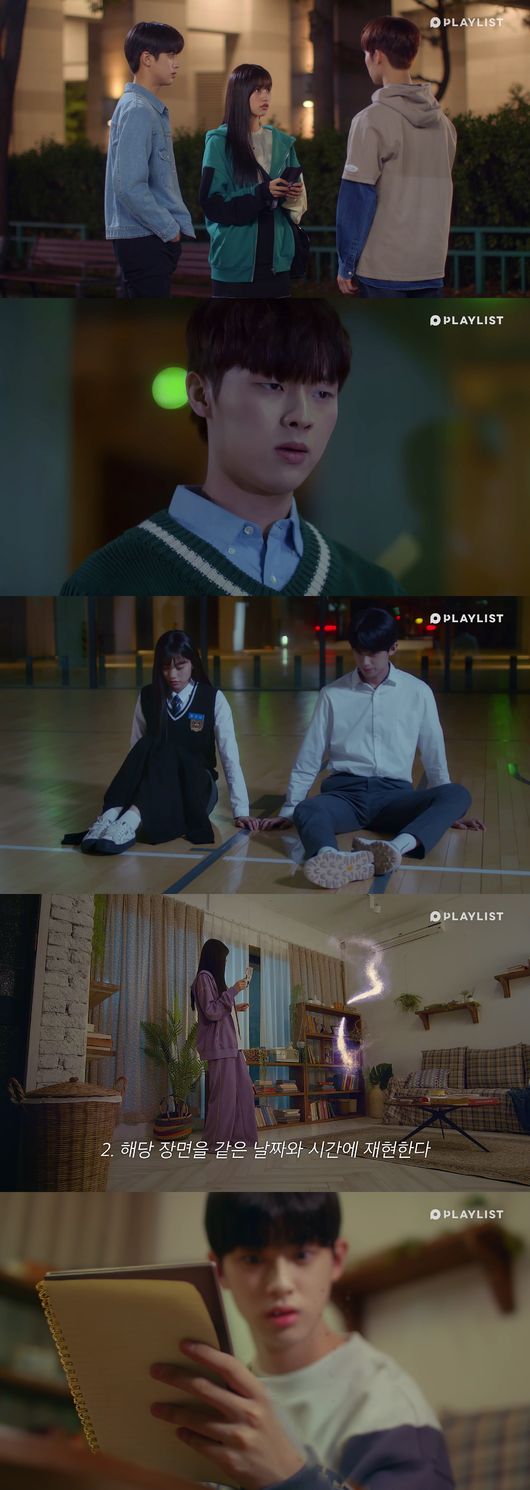 만찢남녀판도라.jpg 만찢남녀판도라.jpg