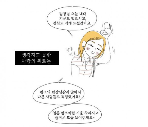 그것에 대하여.JPG