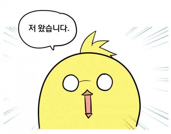 이득이1.JPG