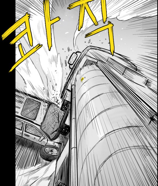 Screen Shot 2015-09-15 at 3.46.05 PM.png