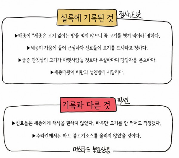 그림4.png