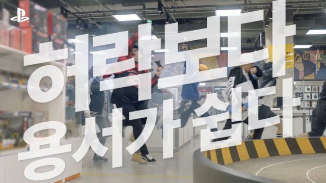 26. 와싯의 파스타툰 293 '새해 이적 시장' (상)