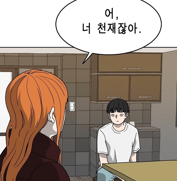 홀리5.jpg