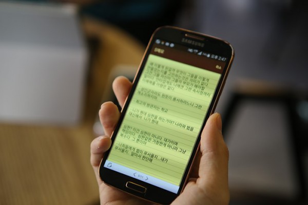 reduce_IMG_2737.jpg