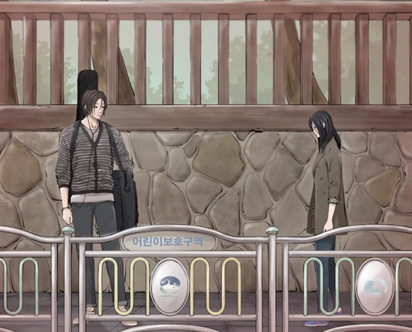 Screen Shot 2015-09-03 at 8.25.02 PM.png