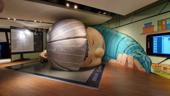 한국만화박물관.jpg