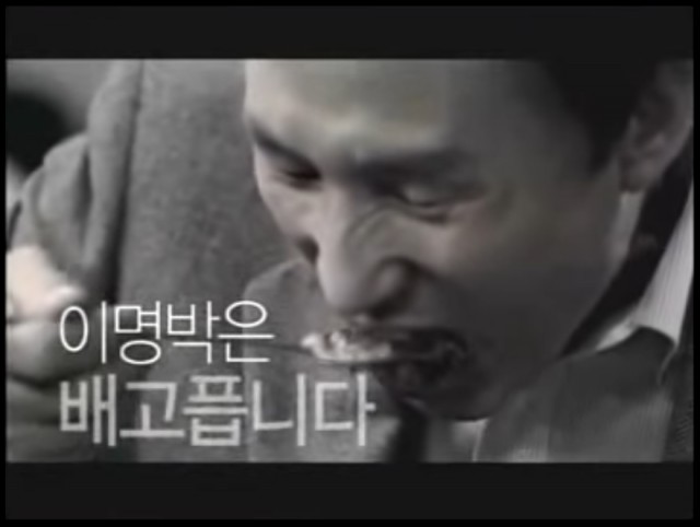 05. 칼카나마 라리가위클리 Jornada 378 '근심과 혜안의 리가 뉴스'