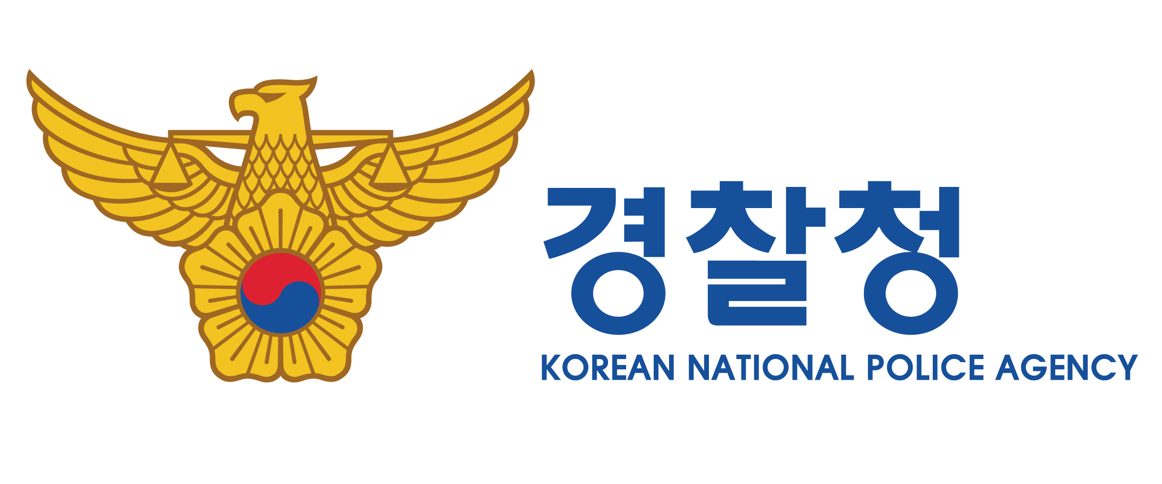 경찰.jpg 경찰.jpg