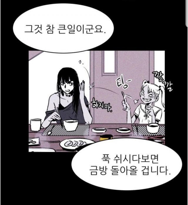 Screenshot_20190904-185459_Chrome.jpg