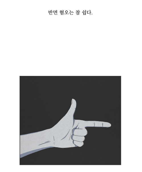 4.PNG 4.PNG