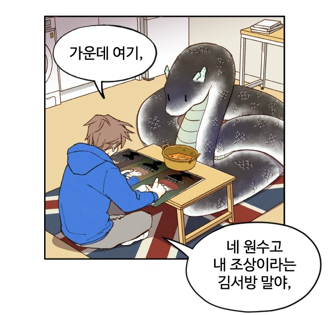 합격시켜주세용 합격시켜주세용