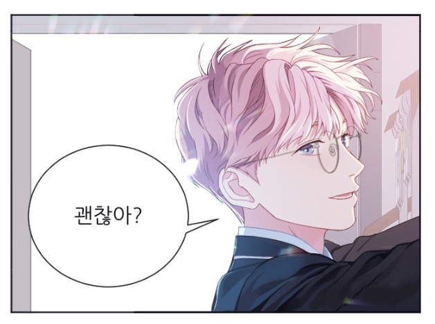 무주의맹시