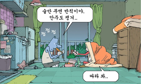 Screen Shot 2015-09-17 at 12.36.00 PM.png