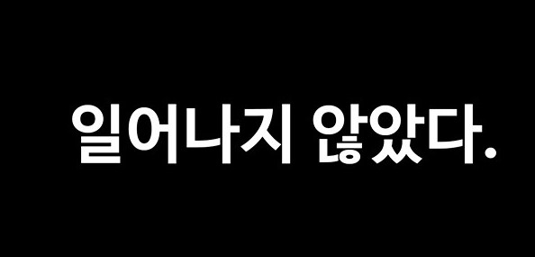 지니오패스8.jpg