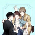 포기하는 연애