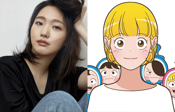 유미-1.png 유미-1.png