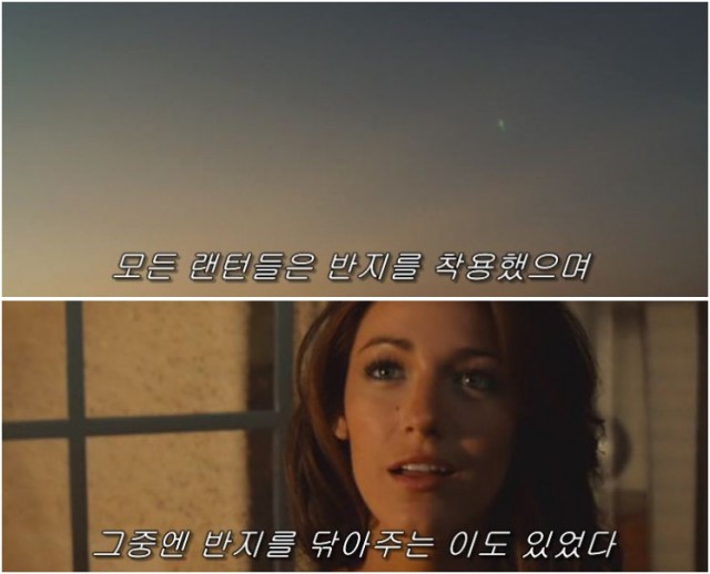 61.「와싯의 파스타툰 302」(하) 승점을 닦아주는 이도 있었다