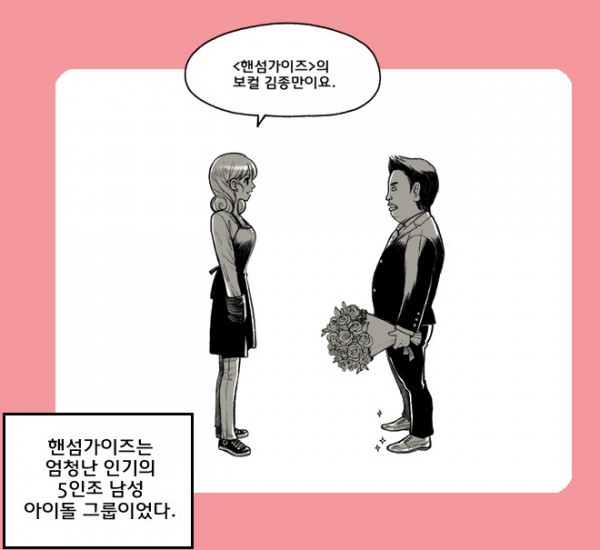 Screen Shot 2015-08-31 at 8.22.33 PM.png