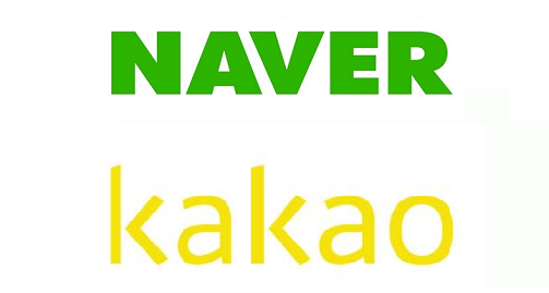 네이버_카카오.png 네이버_카카오.png