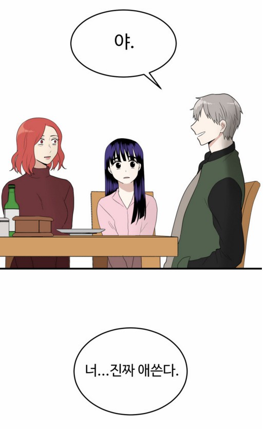 강남20.PNG