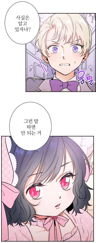 fp10.JPG
