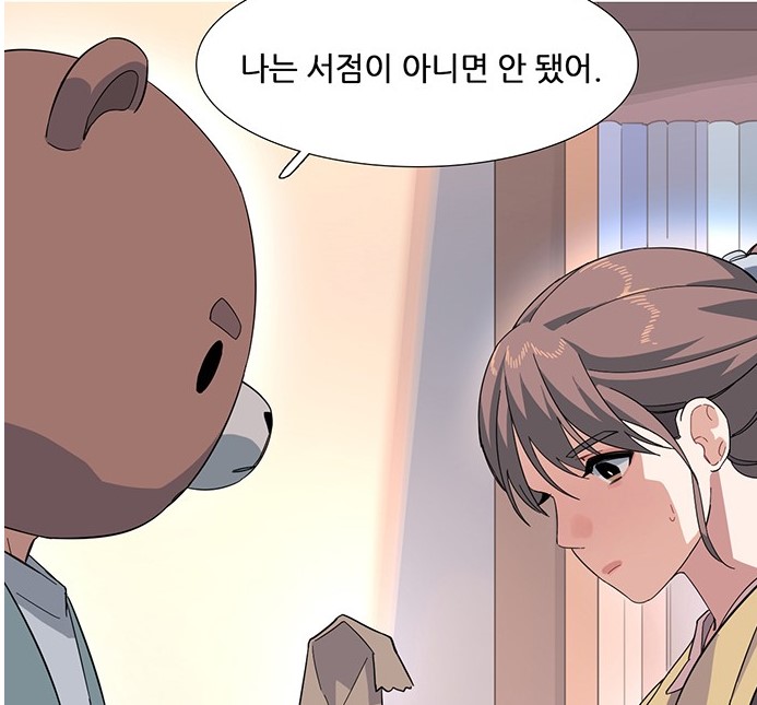 나작8.jpg