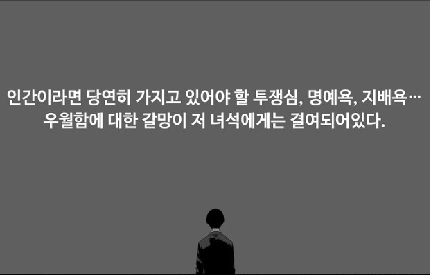 더복서4.PNG