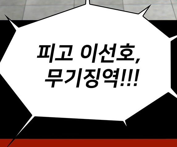 무진7.png