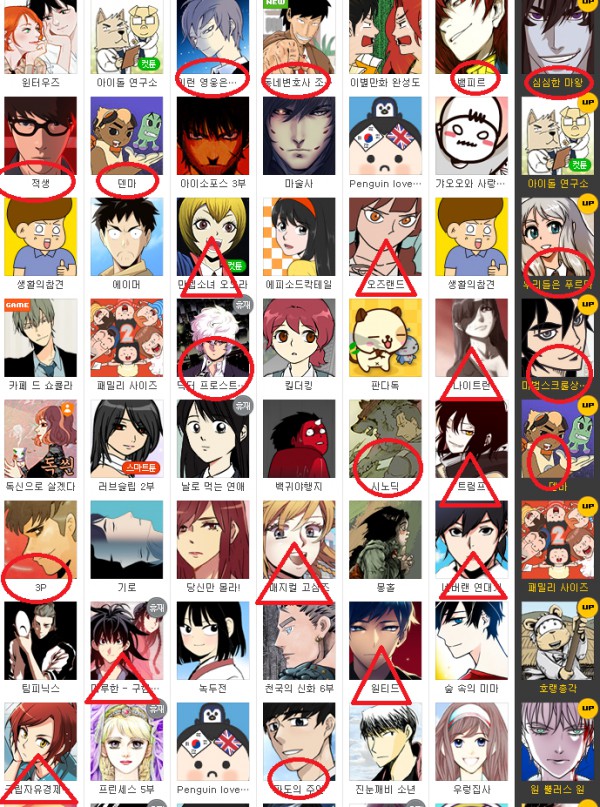 요크3.png