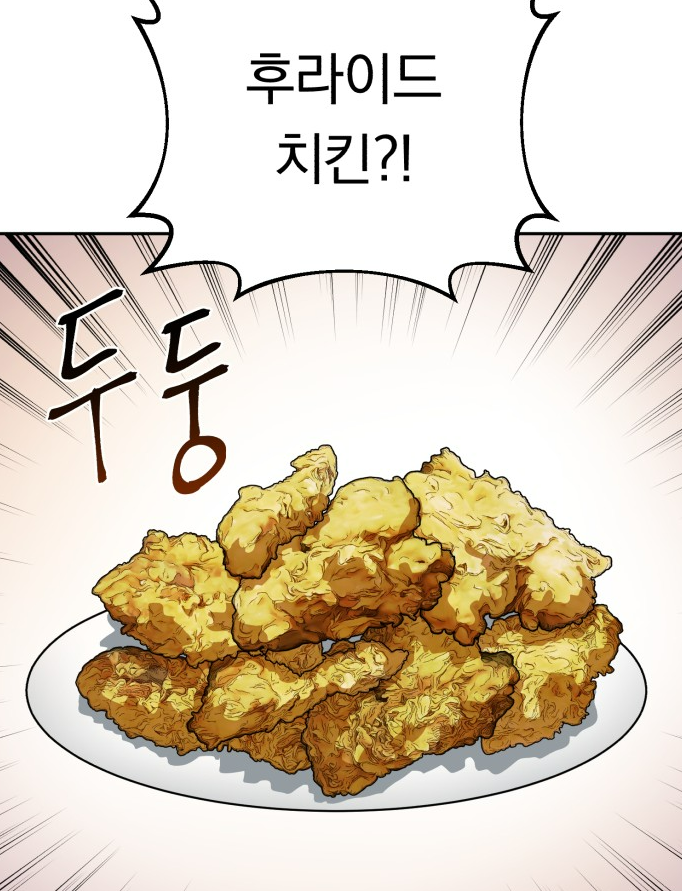 화면 캡처 2023-02-24 224742.png