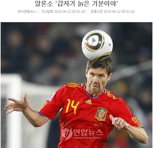 22. 칼카나마 라리가위클리 386 '라리가 전반기 결산' (상) 22. 칼카나마 라리가위클리 386 '라리가 전반기 결산' (상)