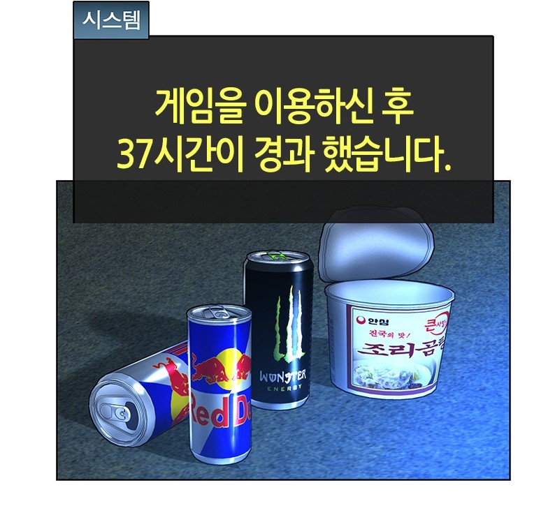 퀘스트5.jpg