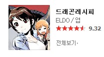 q59.png