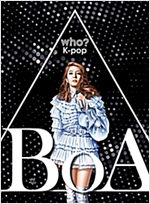 후 Who? K-pop BoA - Who? K-POP