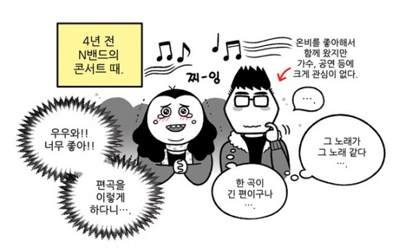 Screen Shot 2015-09-04 at 1.15.38 PM.png